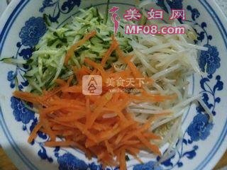 凉拌三鲜