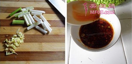 红油蒜泥白肉步骤5-6