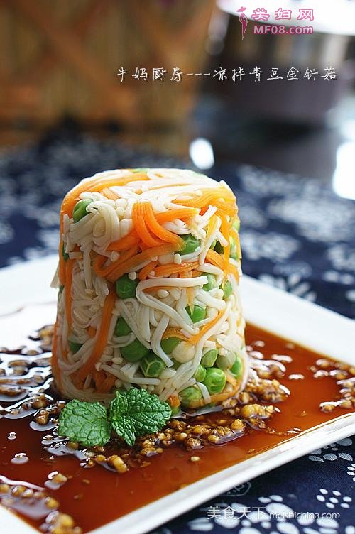 蒜香青豆拌金针菇