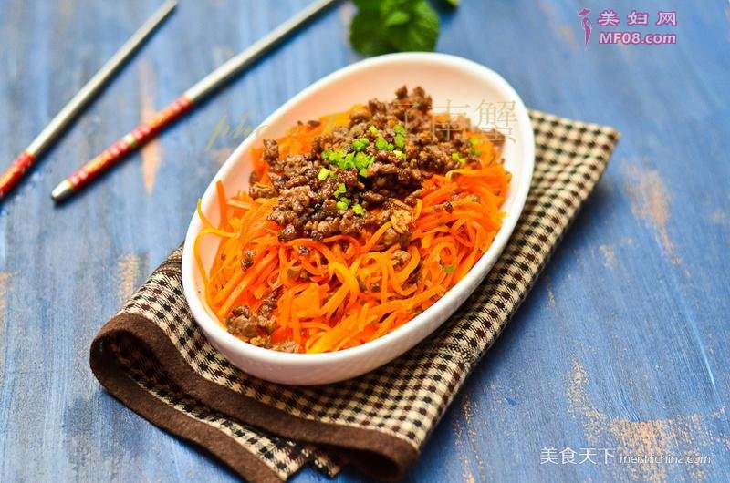 肉末胡萝卜丝