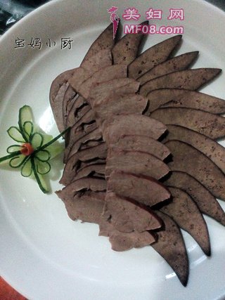 心肝情愿