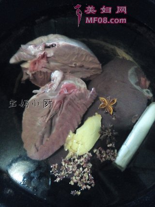 心肝情愿