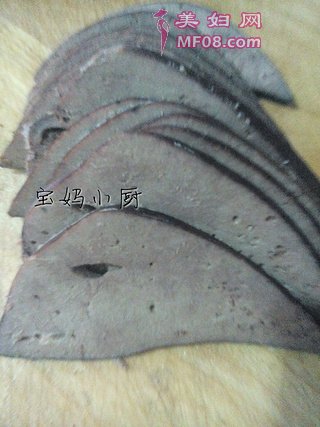 心肝情愿