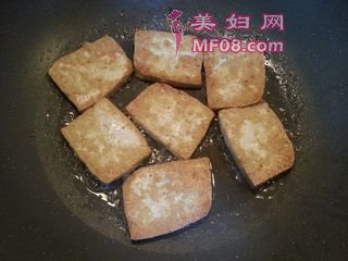 㴻趹