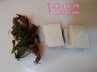 㴻趹