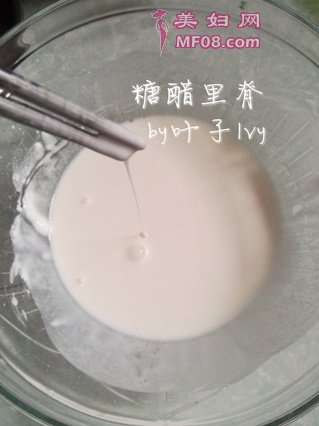糖醋里脊