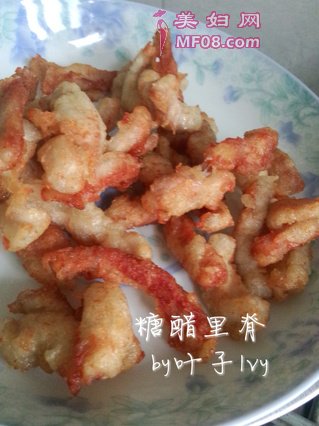 糖醋里脊