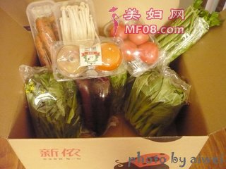 油醋汁蔬菜沙拉
