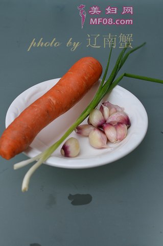 蒜香胡萝卜