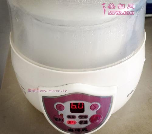 川贝陈皮柠檬膏的做法