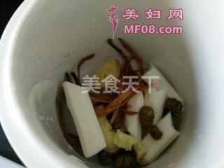 㶷裺2
