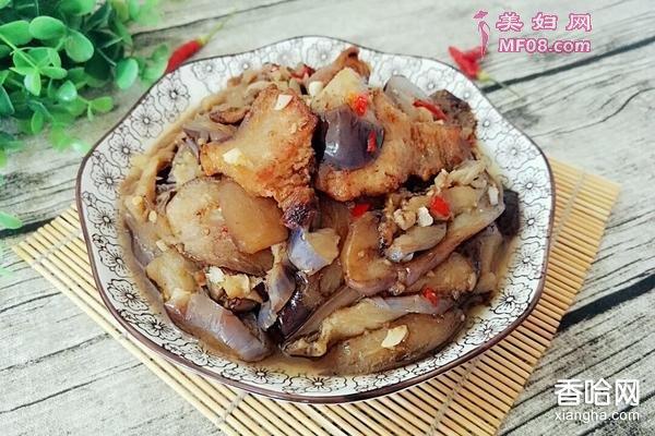 五花肉烧茄子