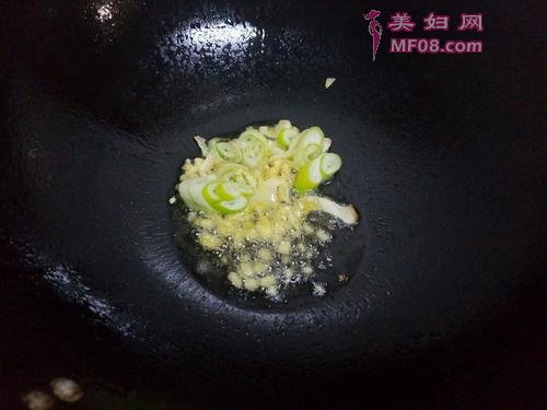 㹽