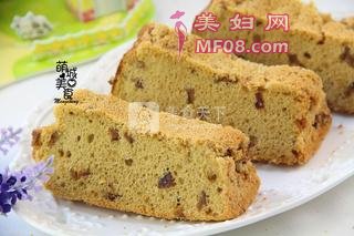 最适合女神滋补的蛋糕--红糖红枣戚风蛋糕的做法步骤：10