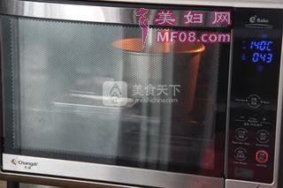 最适合女神滋补的蛋糕--红糖红枣戚风蛋糕的做法步骤：9