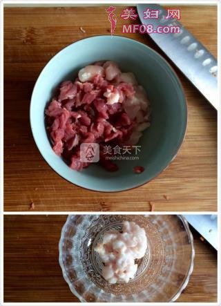 裺2