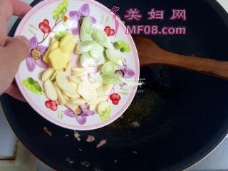 裺14