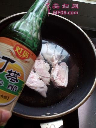ƻ裺2