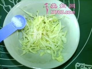 Ĳ񳲵裺4