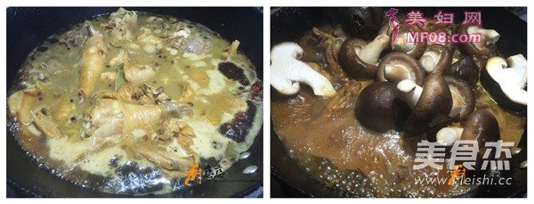 铁锅柴鸡的做法