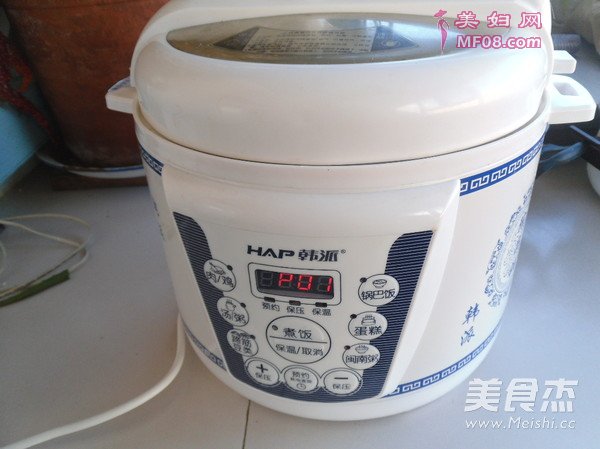 陈皮烧大鹅的做法