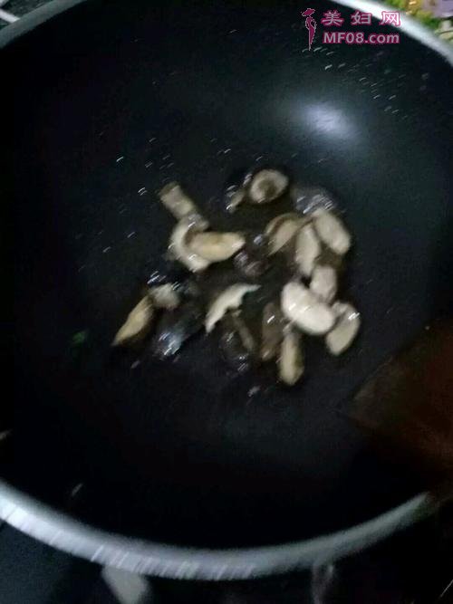 㹽