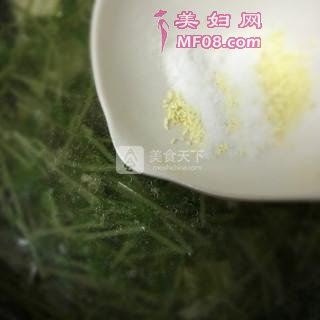 ĩ綹