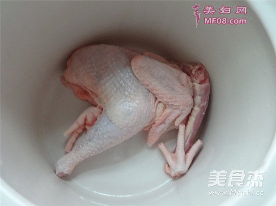 Ȳ