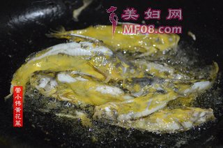 双黄汤（黄刺鱼煮黄花菜汤）