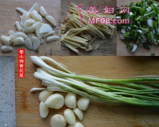 双黄汤（黄刺鱼煮黄花菜汤）