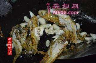 双黄汤（黄刺鱼煮黄花菜汤）