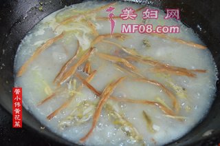 双黄汤（黄刺鱼煮黄花菜汤）