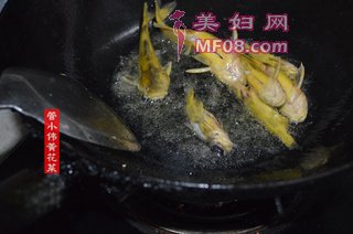 双黄汤（黄刺鱼煮黄花菜汤）
