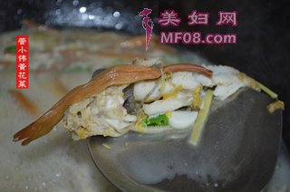双黄汤（黄刺鱼煮黄花菜汤）