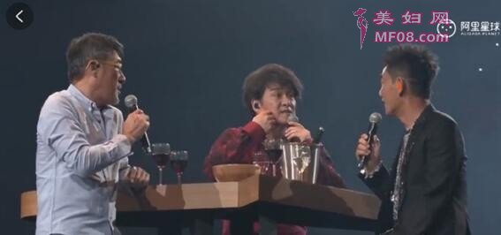 周华健30周年演唱会19日开唱寿星点赞阿里星球全程直播