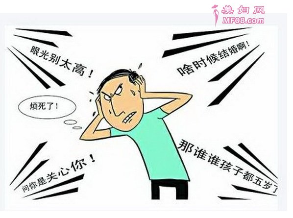 北漂大龄单身男的呐喊