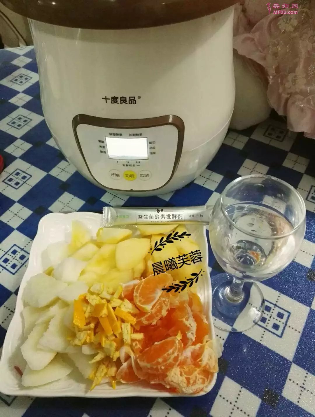 酵素DIY美食