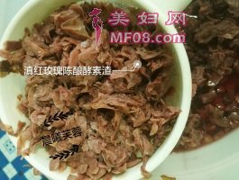 酵素DIY美食