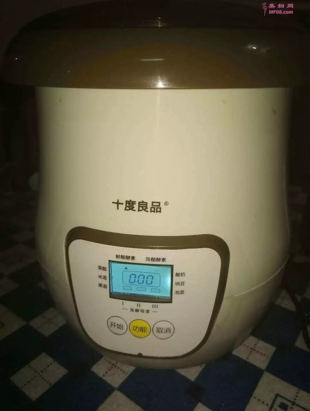 酵素DIY美食