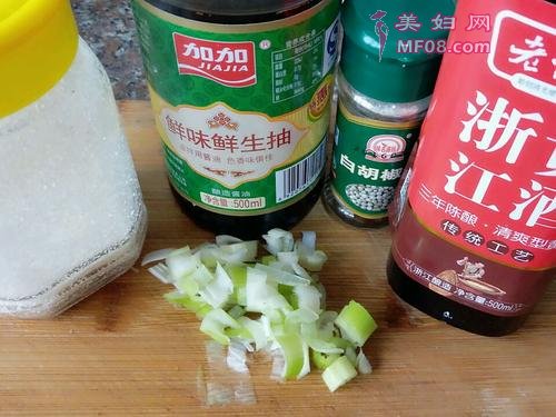 荷叶糯米饭的做法