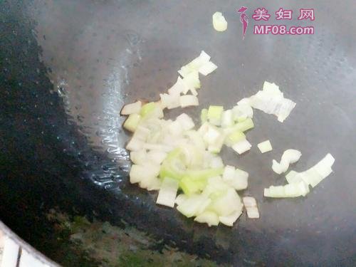 荷叶糯米饭的做法