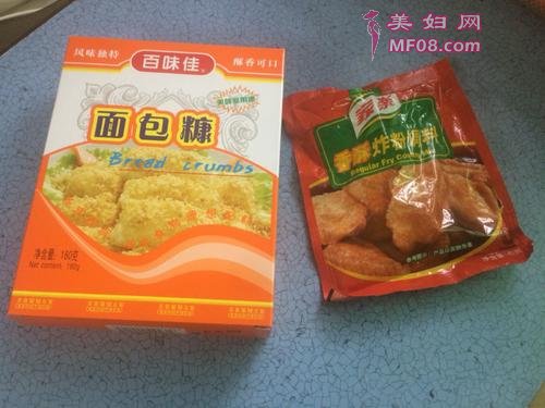 懒人炸鸡腿的做法