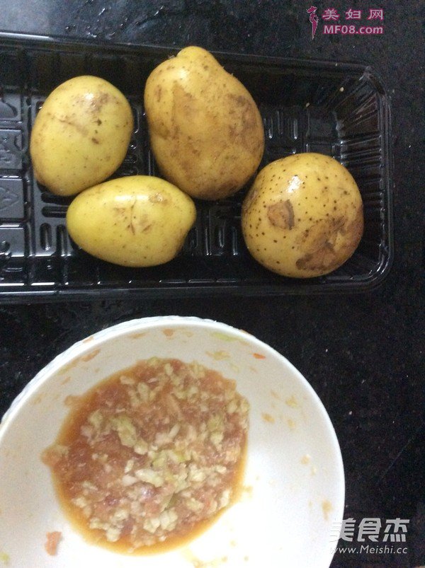趣味土豆泥的做法