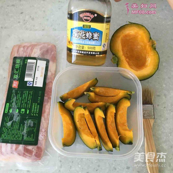 南瓜烤培根卷的做法