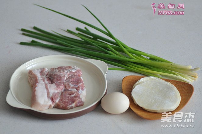焦香猪肉锅贴的做法