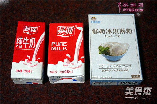 鲜果奶雪的做法