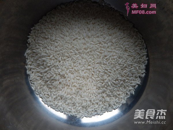 小米红豆粽子的做法