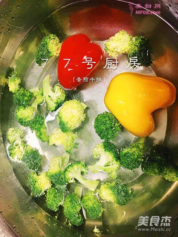 香煎牛排的做法