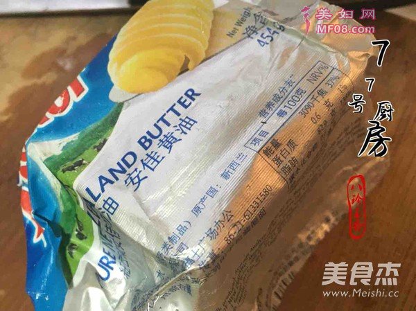 香煎牛排的做法