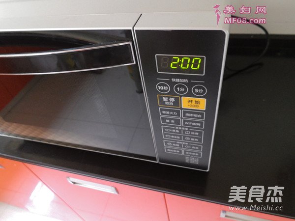 微波土豆泥的做法